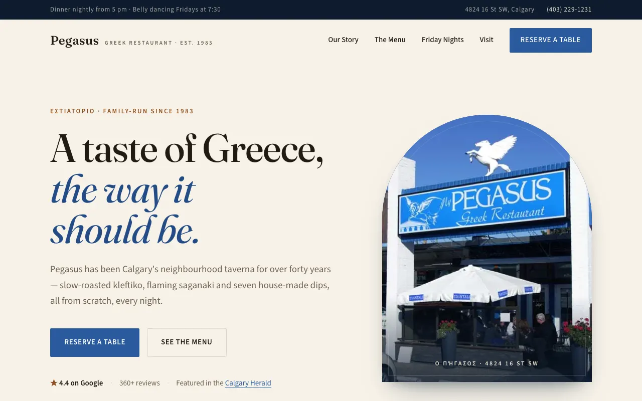 A family-run Greek restaurant in Calgary - redesigned website